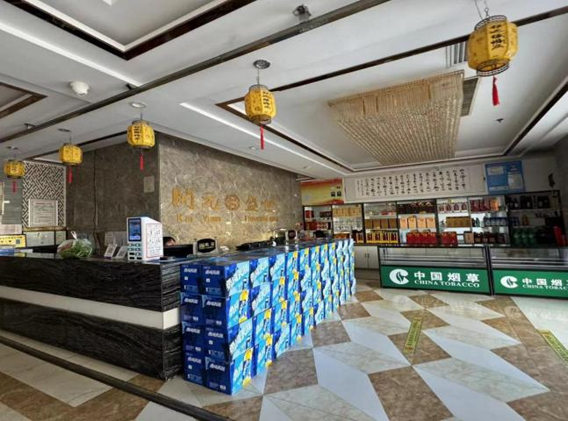 1747899822203387.png 图片10.png