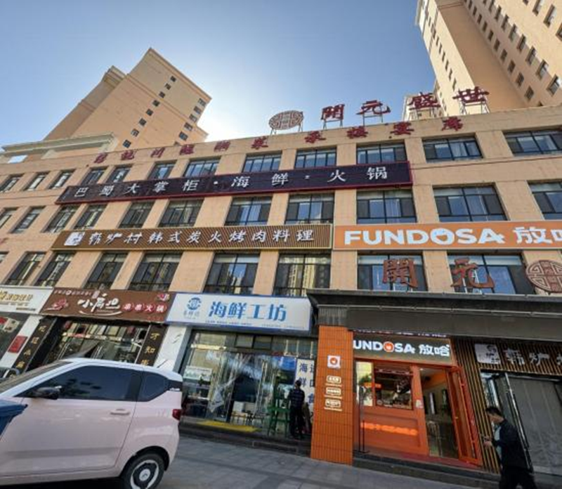 1747899799500029.png 图片9.png